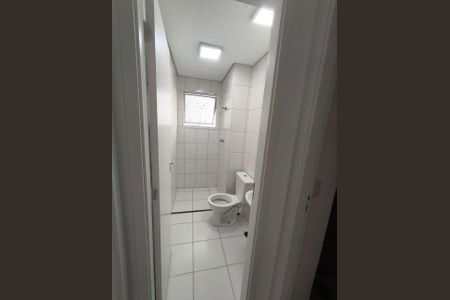 Apartamento à venda com 49m², 2 quartos e 1 vagaWC