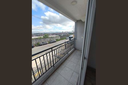 Apartamento à venda com 49m², 2 quartos e 1 vagaSACADA