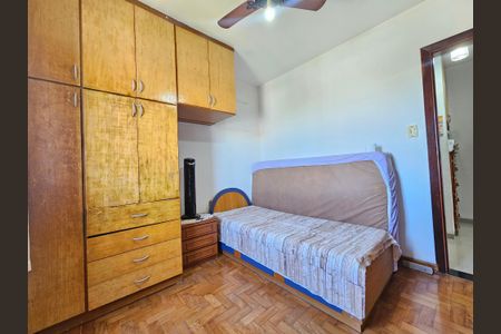 Apartamento à venda com 72m², 2 quartos e sem vaga Apartamento à venda com 72m², 2 quartos e sem vagaQuarto 1