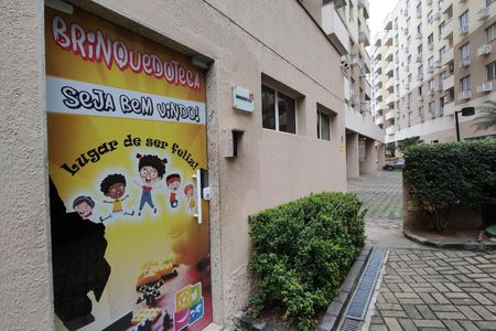 Apartamento à venda com 70m², 3 quartos e 1 vaga Apartamento à venda com 70m², 3 quartos e 1 vagaBrinquedoteca