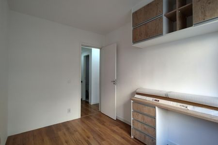 Apartamento à venda com 70m², 3 quartos e 1 vaga Apartamento à venda com 70m², 3 quartos e 1 vagaQuarto 1 - Armários