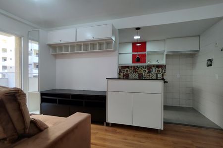 Apartamento à venda com 70m², 3 quartos e 1 vaga Apartamento à venda com 70m², 3 quartos e 1 vagaSala