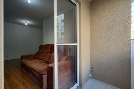 Apartamento à venda com 70m², 3 quartos e 1 vaga Apartamento à venda com 70m², 3 quartos e 1 vagaVaranda