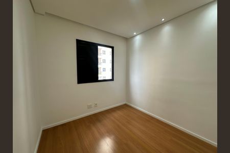 Apartamento para alugar com 54m², 2 quartos e 1 vagaQuarto 2