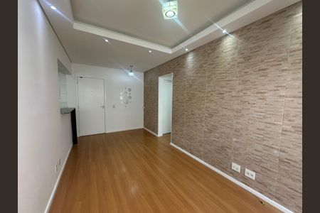 Apartamento para alugar com 54m², 2 quartos e 1 vagaSala