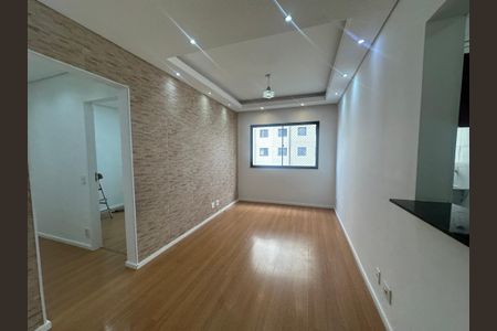 Apartamento para alugar com 54m², 2 quartos e 1 vagaSala