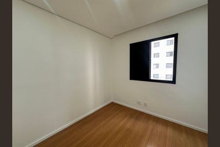 Apartamento para alugar com 54m², 2 quartos e 1 vagaQuarto 2