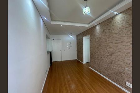 Apartamento para alugar com 54m², 2 quartos e 1 vagaSala