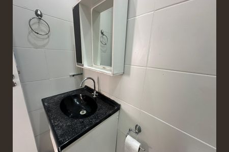 Apartamento para alugar com 54m², 2 quartos e 1 vagaBanheiro