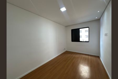 Apartamento para alugar com 54m², 2 quartos e 1 vagaQuarto 1