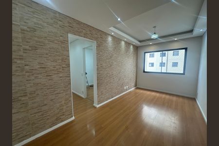Apartamento para alugar com 54m², 2 quartos e 1 vagaSala