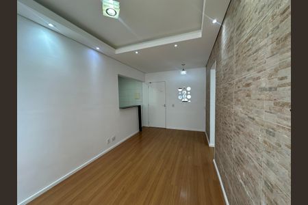 Apartamento para alugar com 54m², 2 quartos e 1 vagaSala