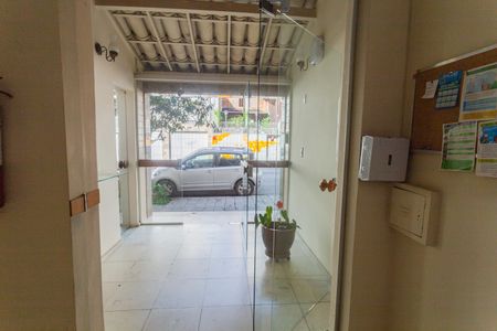 Apartamento para alugar com 166m², 4 quartos e 1 vagaHall de entrada