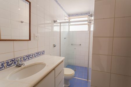 Apartamento para alugar com 166m², 4 quartos e 1 vagaBanheiro da Suíte