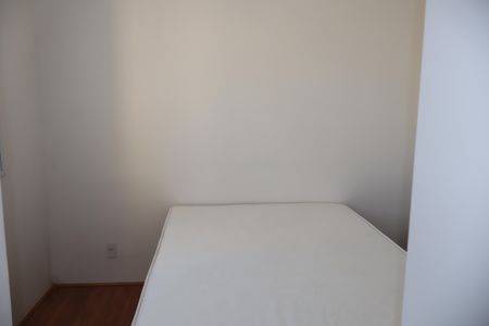 Apartamento para alugar com 33m², 2 quartos e sem vagaQuarto 1