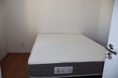 Apartamento para alugar com 33m², 2 quartos e sem vagaQuarto 1