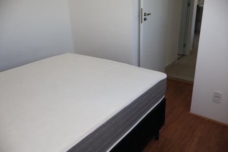 Apartamento para alugar com 33m², 2 quartos e sem vagaQuarto 1