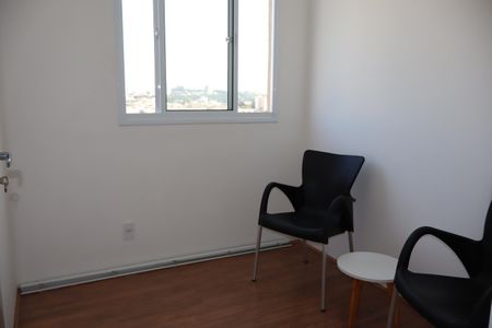 Apartamento para alugar com 33m², 2 quartos e sem vagaQuarto 2