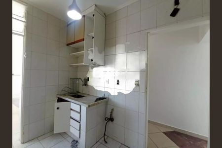 Apartamento à venda com 89m², 2 quartos e 1 vaga Apartamento à venda com 89m², 2 quartos e 1 vagaFoto 13