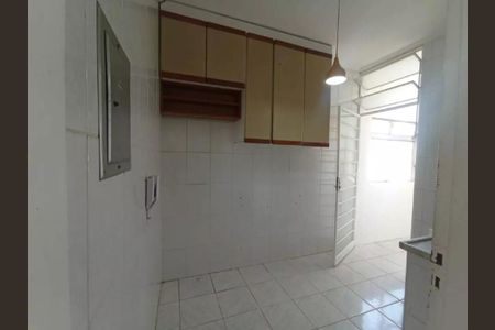 Apartamento à venda com 89m², 2 quartos e 1 vaga Apartamento à venda com 89m², 2 quartos e 1 vagaFoto 14