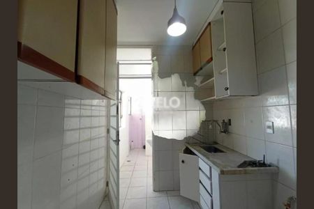 Apartamento à venda com 89m², 2 quartos e 1 vaga Apartamento à venda com 89m², 2 quartos e 1 vagaFoto 12