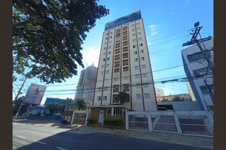 Apartamento à venda com 89m², 2 quartos e 1 vaga Apartamento à venda com 89m², 2 quartos e 1 vagaFoto 20