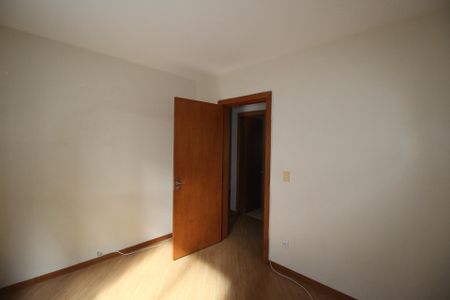 Apartamento à venda com 67m², 2 quartos e 1 vagaQuarto 1