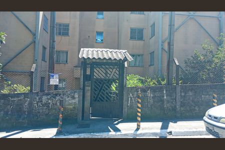 Apartamento para alugar com 50m², 2 quartos e 1 vaga Apartamento para alugar com 50m², 2 quartos e 1 vagaFachada