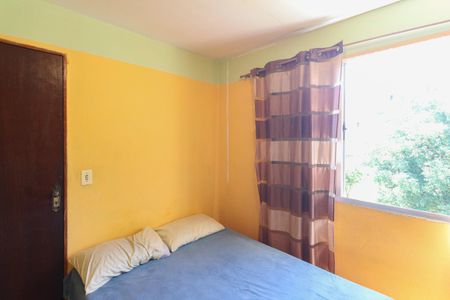 Apartamento para alugar com 50m², 2 quartos e 1 vaga Apartamento para alugar com 50m², 2 quartos e 1 vagaQuarto 2