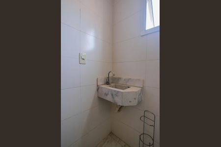 Apartamento à venda com 160m², 3 quartos e 2 vagas Apartamento à venda com 160m², 3 quartos e 2 vagasBanheiro Social