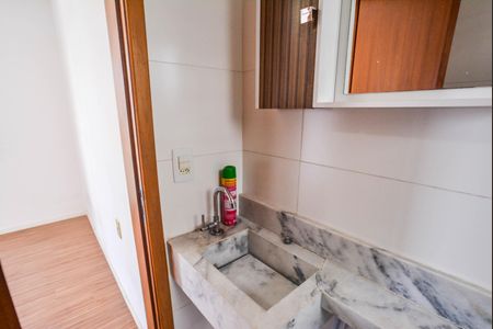 Apartamento à venda com 160m², 3 quartos e 2 vagas Apartamento à venda com 160m², 3 quartos e 2 vagasBanheiro da Suíte