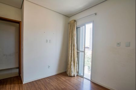 Apartamento à venda com 160m², 3 quartos e 2 vagas Apartamento à venda com 160m², 3 quartos e 2 vagasQuarto Suíte