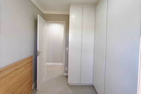 Apartamento para alugar com 48m², 2 quartos e 1 vagaQuarto 1