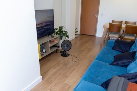 Apartamento para alugar com 74m², 2 quartos e 1 vaga Apartamento para alugar com 74m², 2 quartos e 1 vagaSala