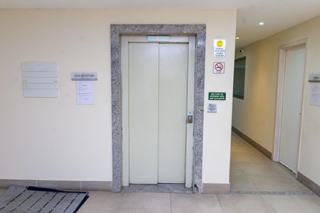 Apartamento para alugar com 74m², 2 quartos e 1 vaga Apartamento para alugar com 74m², 2 quartos e 1 vagaElevador