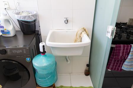 Apartamento para alugar com 74m², 2 quartos e 1 vaga Apartamento para alugar com 74m², 2 quartos e 1 vagaÁrea de Serviço