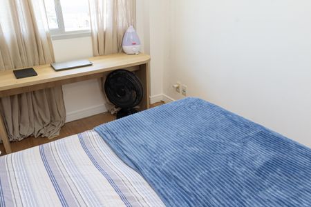 Apartamento para alugar com 74m², 2 quartos e 1 vaga Apartamento para alugar com 74m², 2 quartos e 1 vagaQuarto Suíte