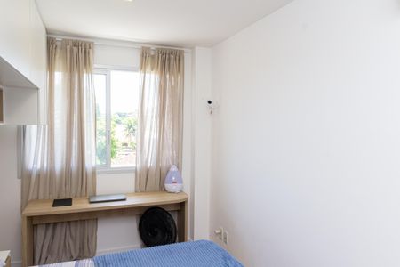 Apartamento para alugar com 74m², 2 quartos e 1 vaga Apartamento para alugar com 74m², 2 quartos e 1 vagaQuarto Suíte