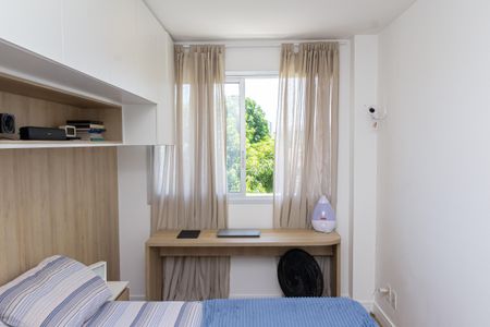 Apartamento para alugar com 74m², 2 quartos e 1 vaga Apartamento para alugar com 74m², 2 quartos e 1 vagaQuarto Suíte