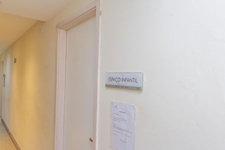 Apartamento para alugar com 74m², 2 quartos e 1 vaga Apartamento para alugar com 74m², 2 quartos e 1 vagaBrinquedoteca