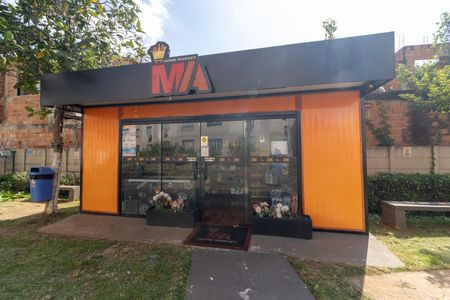 Apartamento para alugar com 44m², 2 quartos e 1 vaga Apartamento para alugar com 44m², 2 quartos e 1 vagaÁrea comum - Market