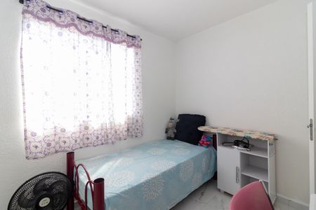 Apartamento para alugar com 44m², 2 quartos e 1 vaga Apartamento para alugar com 44m², 2 quartos e 1 vagaQuarto 1