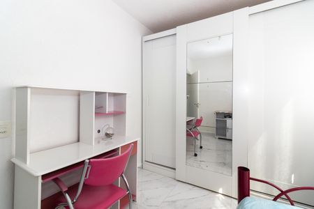 Apartamento para alugar com 44m², 2 quartos e 1 vaga Apartamento para alugar com 44m², 2 quartos e 1 vagaQuarto 1