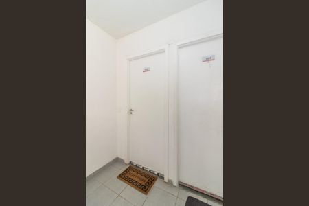 Apartamento para alugar com 44m², 2 quartos e 1 vaga Apartamento para alugar com 44m², 2 quartos e 1 vagaEntrada