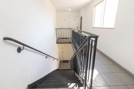 Apartamento para alugar com 44m², 2 quartos e 1 vaga Apartamento para alugar com 44m², 2 quartos e 1 vagaEntrada