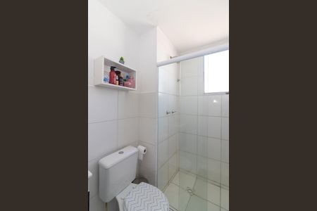 Apartamento para alugar com 44m², 2 quartos e 1 vaga Apartamento para alugar com 44m², 2 quartos e 1 vagaBanheiro