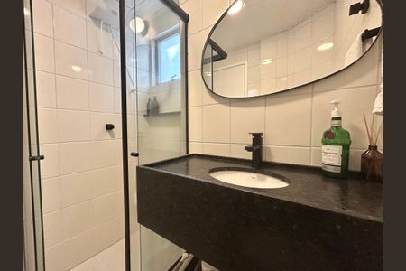 Apartamento para alugar com 52m², 2 quartos e 1 vagaBanheiro 