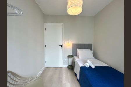 Apartamento para alugar com 52m², 2 quartos e 1 vagaQuarto 1