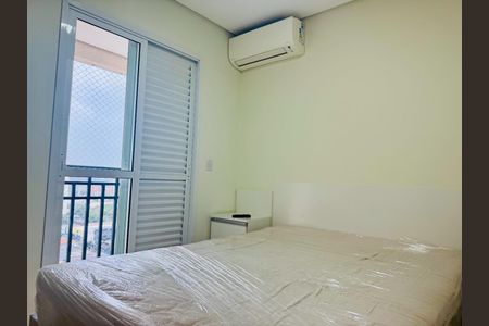 Apartamento à venda com 82m², 3 quartos e 2 vagasFoto 14