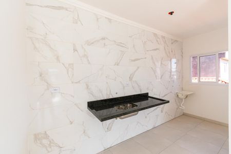 Apartamento para alugar com 48m², 2 quartos e sem vaga Apartamento para alugar com 48m², 2 quartos e sem vagaCozinha